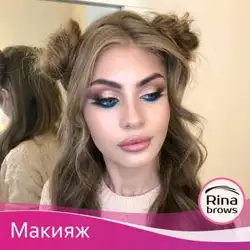 Катерина Шендрик