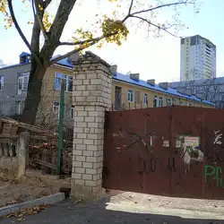 Заклад дошкільної освіти №658