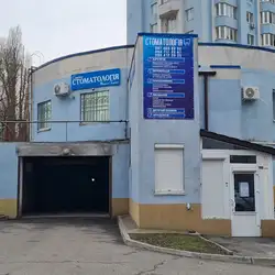 Сімейна стоматологія Тетяни Галушко
