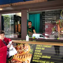 Doner Grill "Куренівка" — Київ