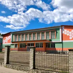 Чернівецький ліцей №17 «Успіх» — Чернівці