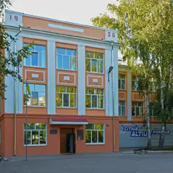 Школа №18