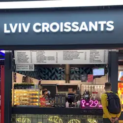Lviv Croissants