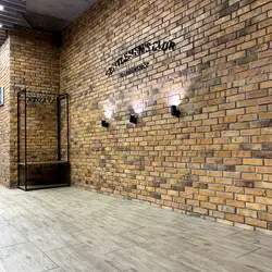 GC - Петра Григоренка