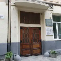 Львівський художній ліцей при Львівській національній академії мистецтв