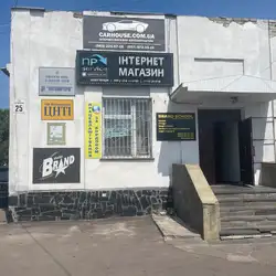 Студія вокалу Brand school