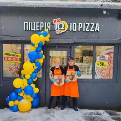 Піцерія IQ Pizza