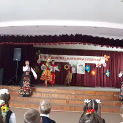 Київський ліцей "Еко" №198