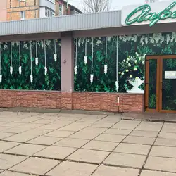 Кафе / Банкетный зал "Апрель"