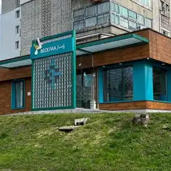 Центр сучасної медицини Веселка - Новояворівськ