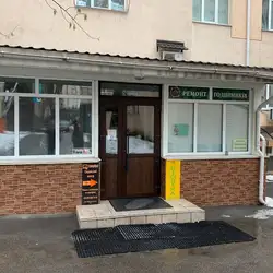 Krasa Room - Предславинська — Київ