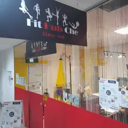 Фітнес клуб Fit Hub Che