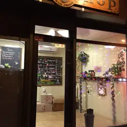 Coffee shop — Київ