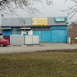 АВТОСЕРВІС