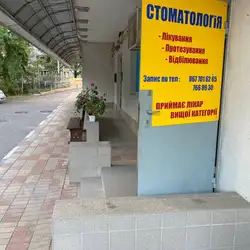ВІ-КА — Харків