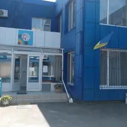 ОСВІТИ ДНІПРОПЕТРОВСЬКИЙ БАГАТОПРОФІЛЬНИЙ НАВЧАЛЬНО-РЕАБІЛІТАЦІЙНИЙ ЦЕНТР №9 ДНІПРОПЕТРОВСЬКОЇ ОБЛАСНОЇ РАДИ