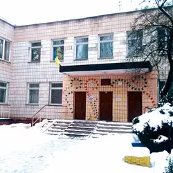 Рівненський ДНЗ № 038 — Рівне