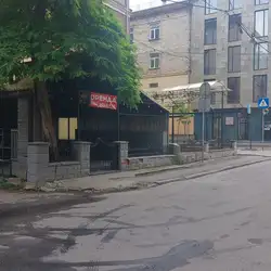 ТАКАВА — Тернопіль
