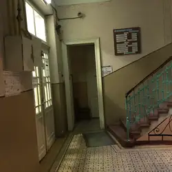 Чернівецький обласний шкірно-венерологічний диспансер