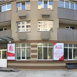 Study Academy High School - Київ, Львівська