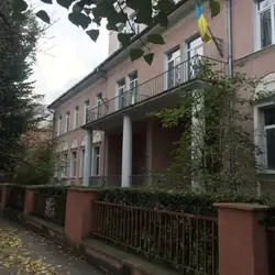 Обласний госпіталь інвалідів Війни та учасників ліквідації аварії на Чорнобильській АЕС