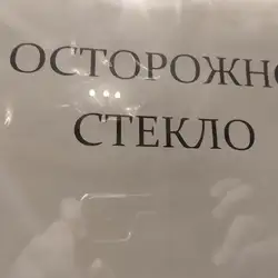Перукарня