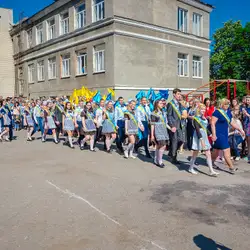 Харківська спеціалізована школа I-III ступенів №93
