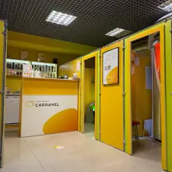 Студія засмаги Carramel - Харківське шосе