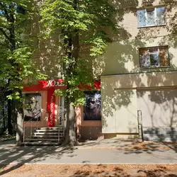 Юлія