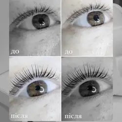Дар’я Кизлюк