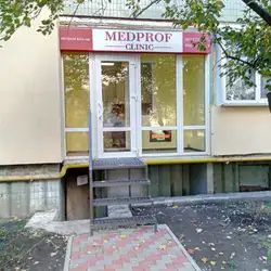 Медпроф — Київ