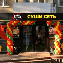 BUDUSUSHI — Одеса