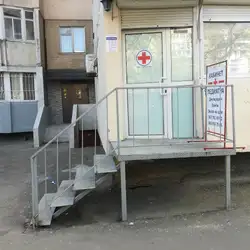 Кабінет Юлії Тодики