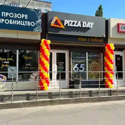 Pizza Day