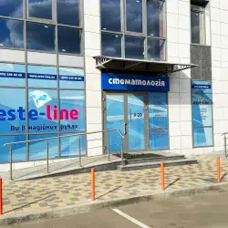 Стоматологія Este-line River - Трускавецька — Київ