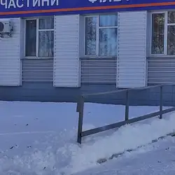 Чернігівський автоцентр Камаз