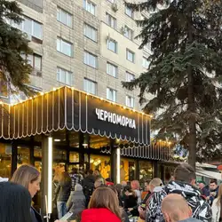 Чорноморка на Русанівці
