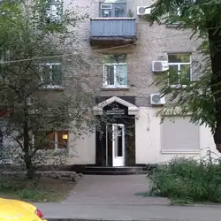 Ідеал краси - цент естетичної косметології