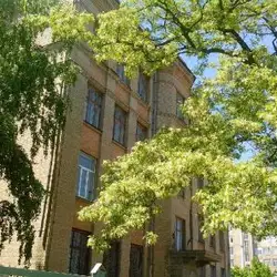 ХАРКІВСЬКА ЗАГАЛЬНООСВІТНЯ ШКОЛА І-ІІІ СТУПЕНІВ № 59
