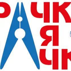 Автомийка Прачка для тачки — Київ