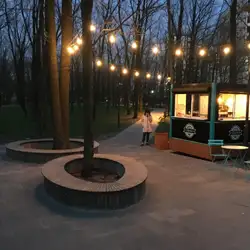 Горький Espresso Bar