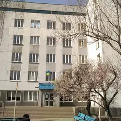 Обласний госпіталь інвалідів Великої Вітчизняної війни
