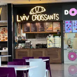 Lviv Croissants