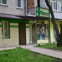 Медичний центр Кароліна