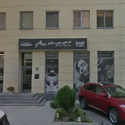 Астрея — Дніпро