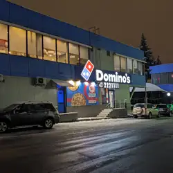 Domino's Pizza