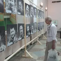Чернігівський обласний молодіжний центр