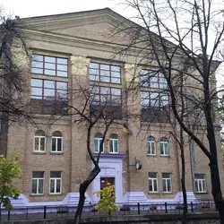 Спеціалізована школа І-ІІІ ступенів №92 імені Івана Франка