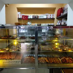 Kebab Center Турецкая кухня