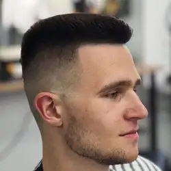 Filosof Barbershop - Полуботка